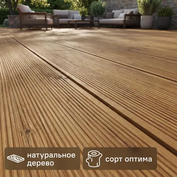 Террасная доска импрегнированная 28x140x3000 мм вельвет 0.42 м²