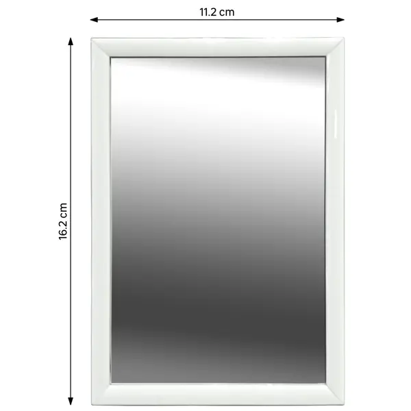 Зеркало декоративное настольное Inspire Lila прямоугольное 11x16 см цвет белый