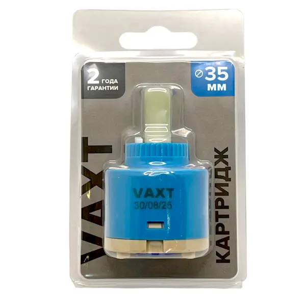 Картридж для смесителя Vaxt 35 мм