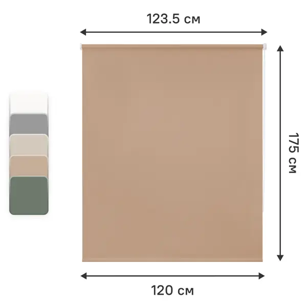 Штора рулонная KREAFORTA Angara 120x175 см цвет розовый