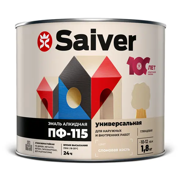 Эмаль ПФ-115 Saiver Lux глянцевая цвет слоновая кость 1.8 кг