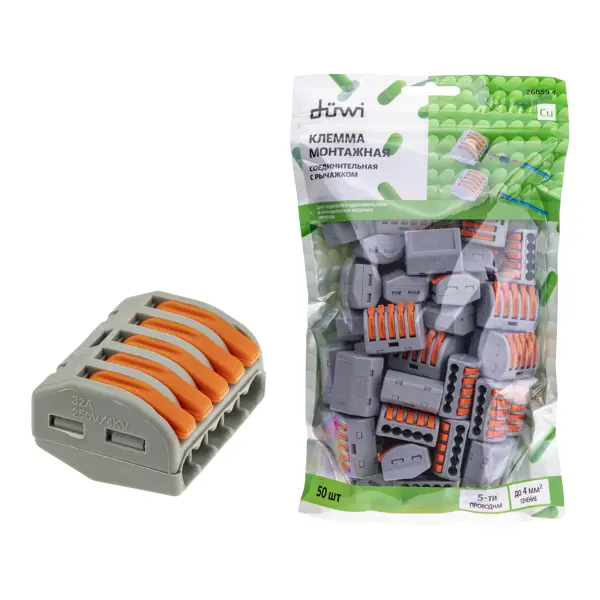 Клеммы соединительные монтажные с рычажком Duwi СМК 222-415 5-проводные 2.5 4мм² серые 50шт 26659 4