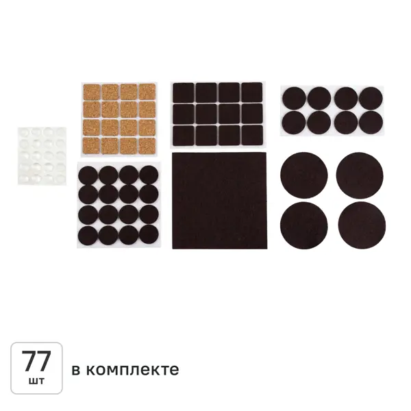 Накладка на мебельные ножки KONSENSA 8 мм прямоугольные фетр цвет коричневый
