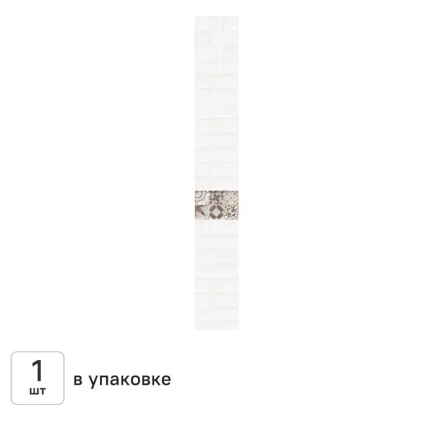 Панель ПВХ Николь серый 2700x375x8 мм 1.0125 м²