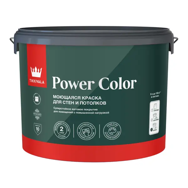 Краска для стен и потолков моющаяся Tikkivala Power Color матовая цвет прозрачный база C 9 л