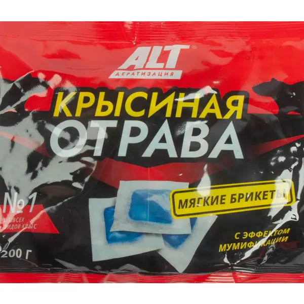 Гранулированный репеллент "Крысиная отрава № 1" от крыс 200 г