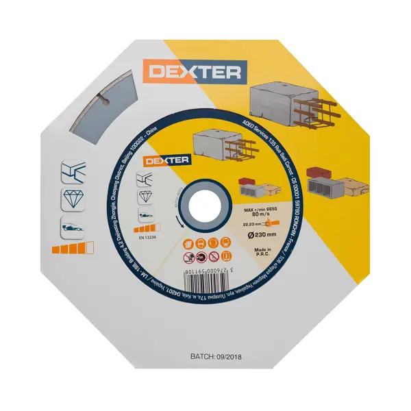 Диск алмазный по бетону и кирпичу Dexter HC206 сегментный 230x22.2x2.8 мм