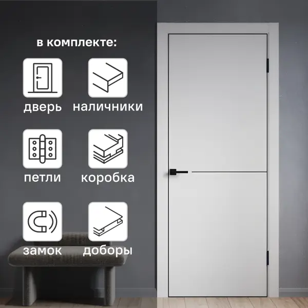 Биоактиватор для септиков Expel 750 мл