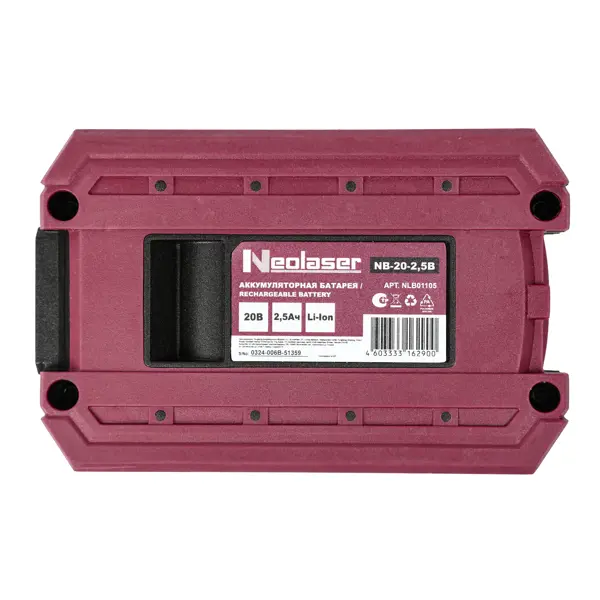 Аккумулятор Neolaser NB-20-2.5B 20 В Li-ion 2.5 Ач