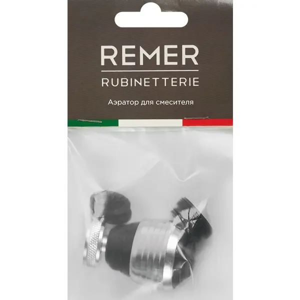 Аэратор для смесителя Remer 22/24 мм