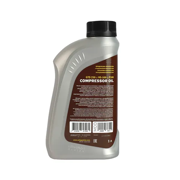 Масло для компрессоров Patriot Compressor Superb, 1 л