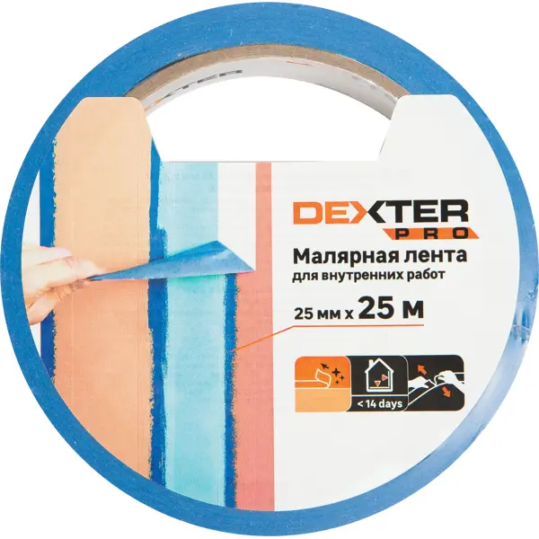 Лента малярная Dexter для внутренних работ 25 мм х 25 м