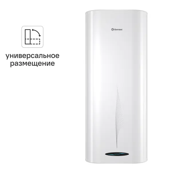 Накопительный водонагреватель электрический 100 л Thermex Tango 100 2.5 кВт нержавеющая сталь мокрый ТЭН