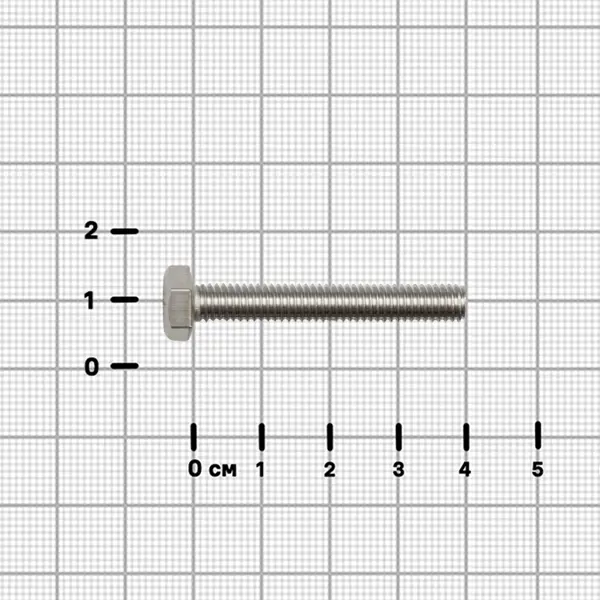 Болт DIN 933 нержавеющая сталь А2 6x40 мм 12 шт.