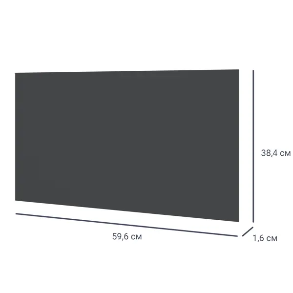 Дверь для шкафа Лион 59.6x38x1.6 см ЛДСП цвет графит