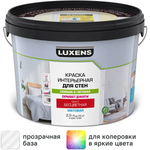 Швабра для пола You'll Love Ультра микрофибра с телескопической ручкой цвет бирюзовый