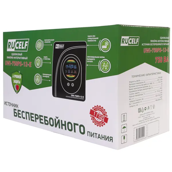 Источник бесперебойного питания UWI-750PS-12-E 600 Вт