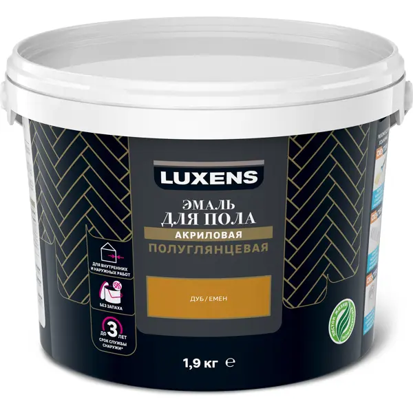 Эмаль для пола Luxens полуглянцевая 1.9 кг цвет дуб