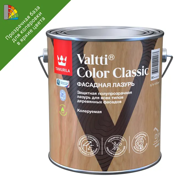 Лазурь содержащая масло Tikkivala Valtti Color Classic База EC бесцветная 2.7 л