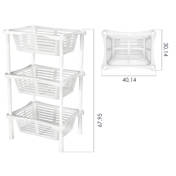 Стеллаж для ванной Berossi Relax 40.14x30.14x67.95 см цвет снежно-белый