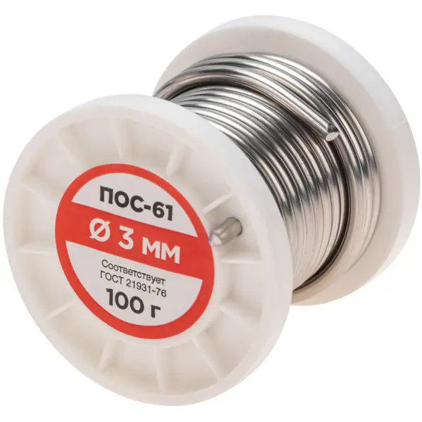 Припой Rexant ПОС-61 3 мм, 100 г