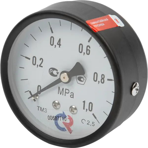 Манометр осевой Росма 10 бар 1/4" 63 мм
