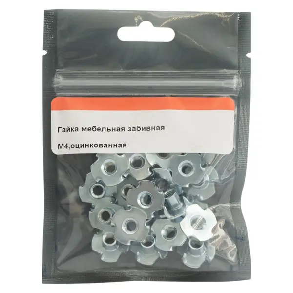 Дверь межкомнатная со стеклом Пьемонт 80x200 см Hardflex цвет стиппл грей с замком и петлями