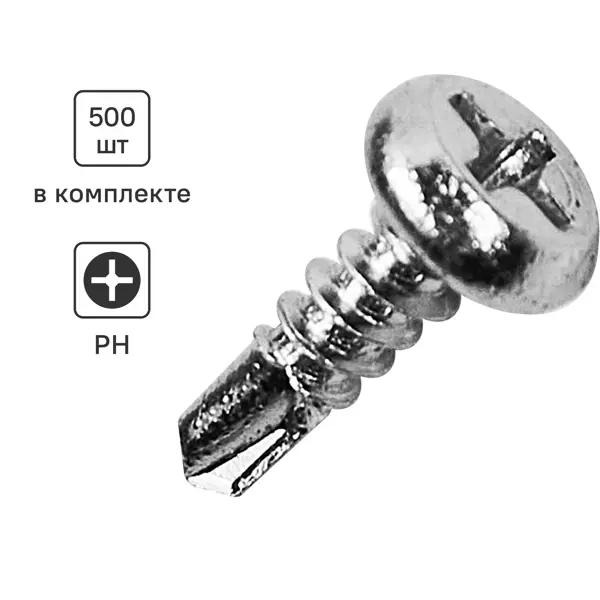 Саморезы по металлу Standers со сверлом оцинкованные 3.5x11 500 шт.