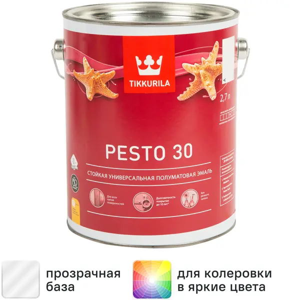 Эмаль Tikkivala Pesto полуматовая прозрачная база С 2.7л