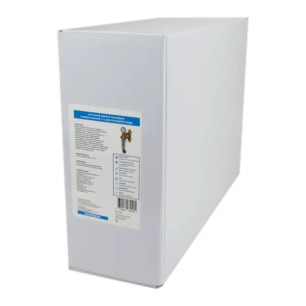 Промывной фильтр для ХВС Посейдон 1/2" НР 100 мкм латунь 13626