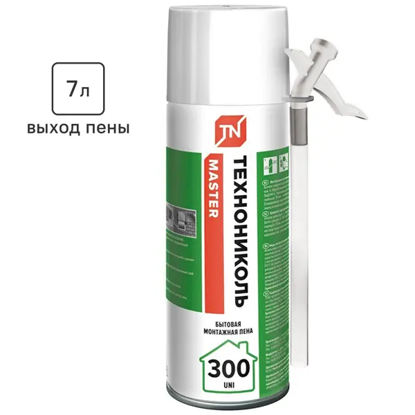 Пена монтажная бытовая Технониколь Master UNI 300 выход пены 7л летняя 300 мл