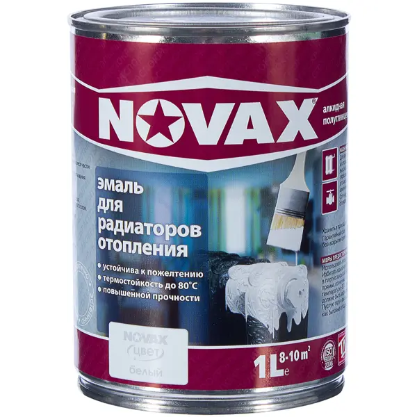 Эмаль для радиаторов Novax полуглянцевая цвет белый 1 л