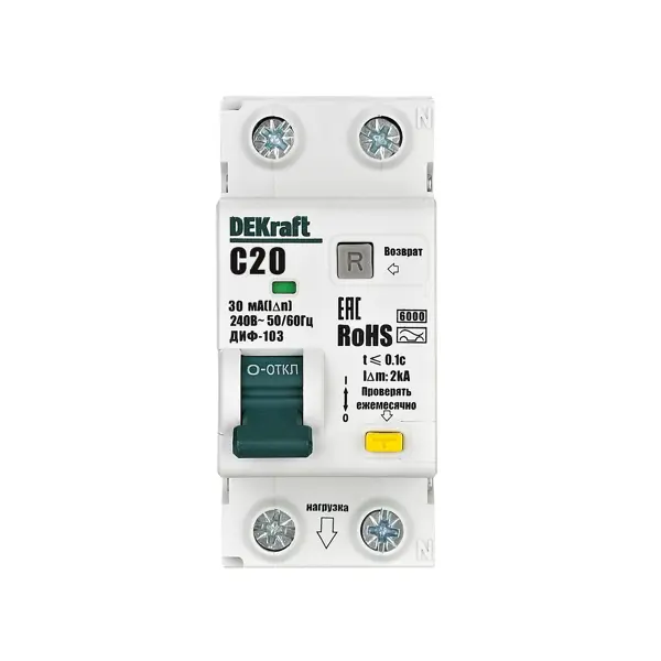 Дифференциальный автомат Dekraft ДИФ-103 1P+N C16 А 30 мА 6 кА AC 16311DEK