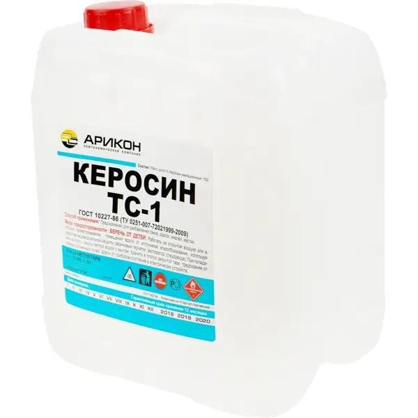 Керосин ТС-1 5 л