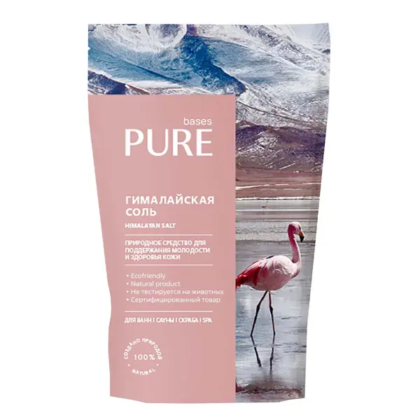 Гималайская соль для ванны Pure Bases 1000 г