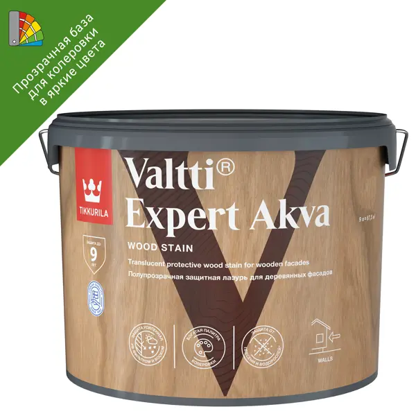 Антисептик защитно-декоративный Tikkurila Valtti Expert Akva полуматовый база EP бесцветный 9 л