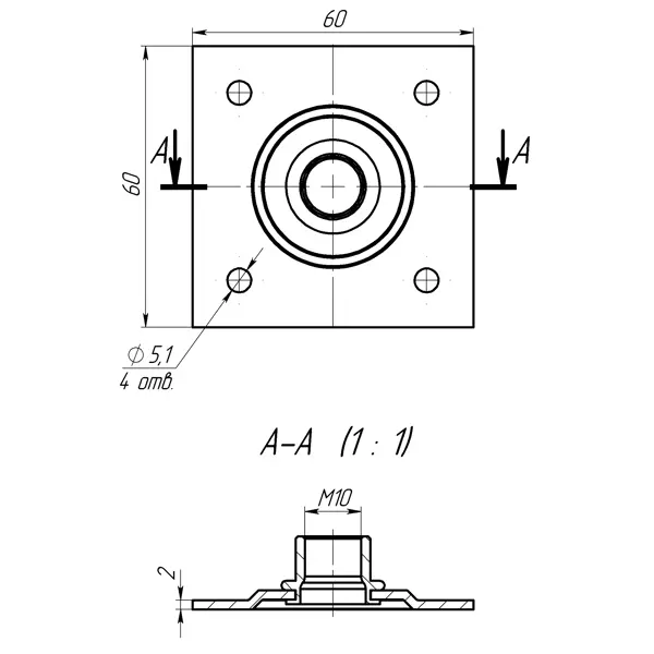 Пластина опорная с гайкой М10 60x60x2 мм, сталь