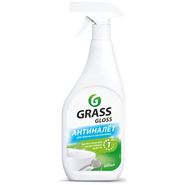 Средство чистящее для ванной комнаты и кухни Grass Gloss Антиналет 600 мл