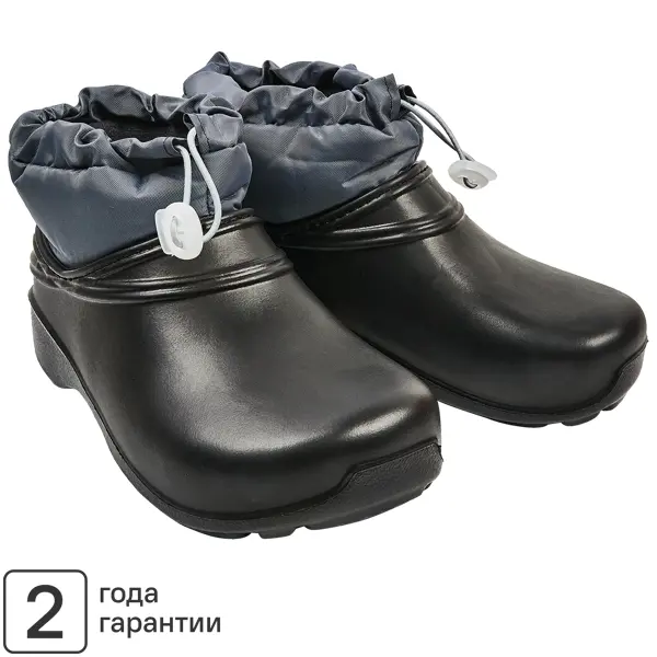 Уголок мебельный 25x25x30x1.5