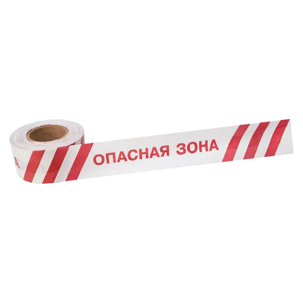 Лента ограничительная "Опасная зона" 75 мм x 250 м