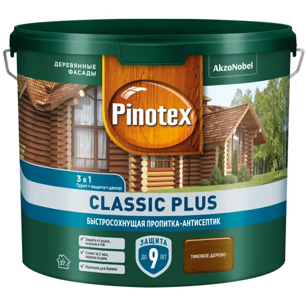 Пропитка Pinotex Classic Plus полуматовая тиковое дерево 2.5 л