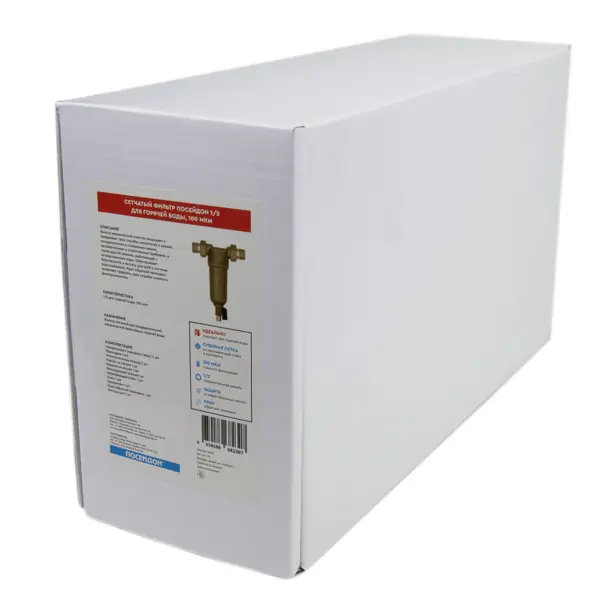 Промывной фильтр для ГВС Посейдон 1/2" НР 100 мкм латунь 13616