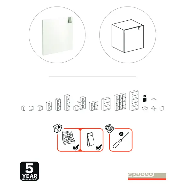 Фасад Spaceo KUB 32.2x32.2 см ЛДСП цвет белый