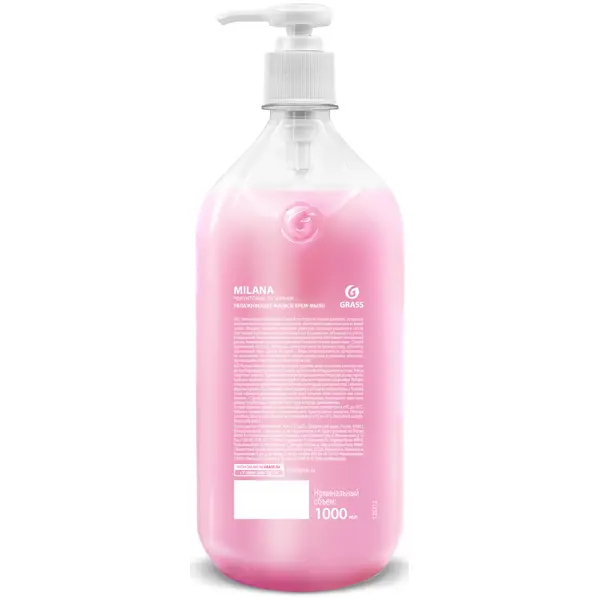 Жидкое крем-мыло Grass Milana Бабл гам 1 л