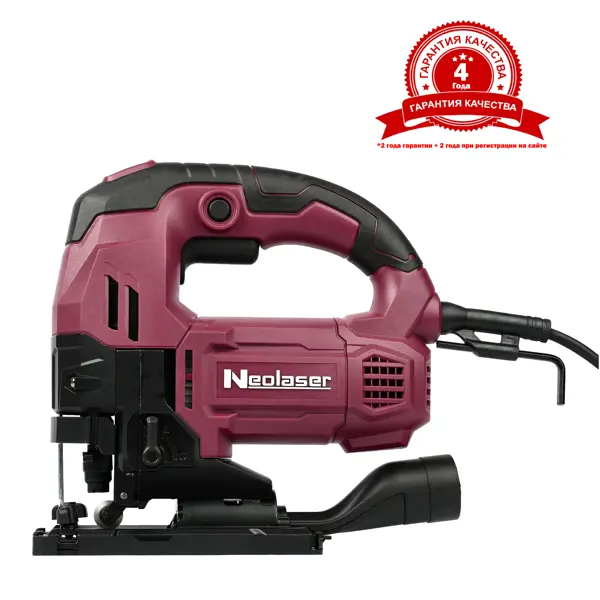 Лобзик сетевой Neolaser NJS-800, 800 Вт