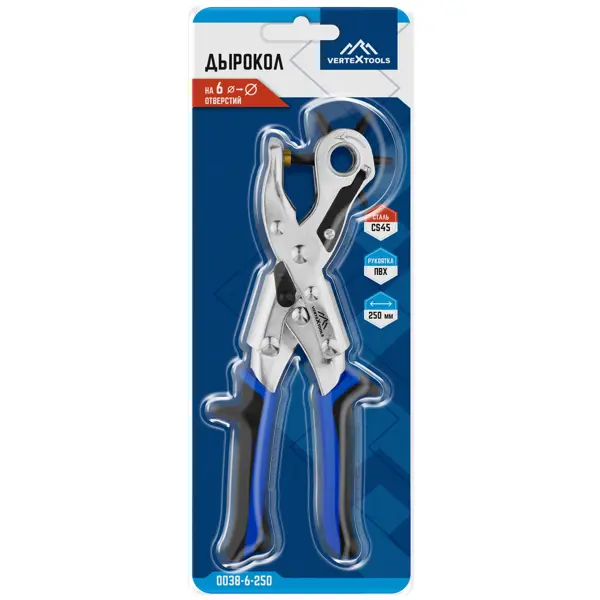 Пробивные клещи (дырокол) Vertextools 0038-6-250 250 мм