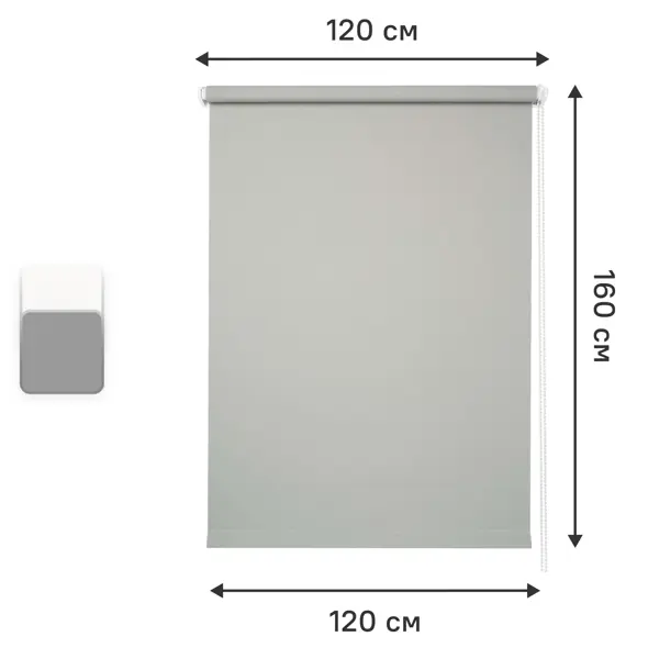 Штора рулонная Kreaforta Oka 120x160 см серая