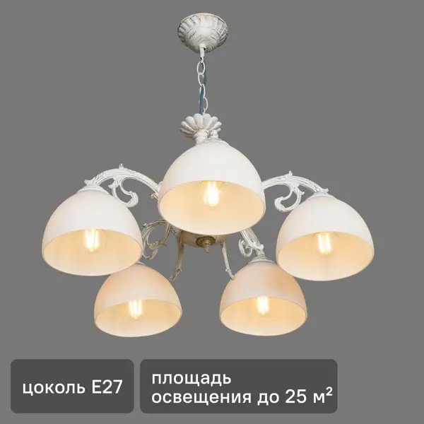 Люстра «Ариадна» 5xE27x60 Вт