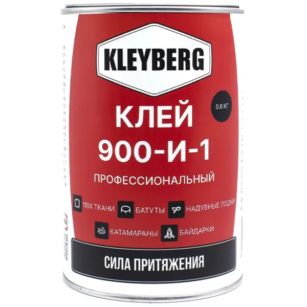 Клей полиуретановый Kleyberg 900-И-1 универсальный 1 л