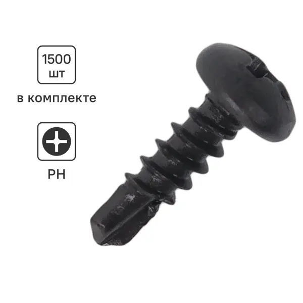 Саморезы по металлу Standers со сверлом фосфатированные 3.5x11 1500 шт.